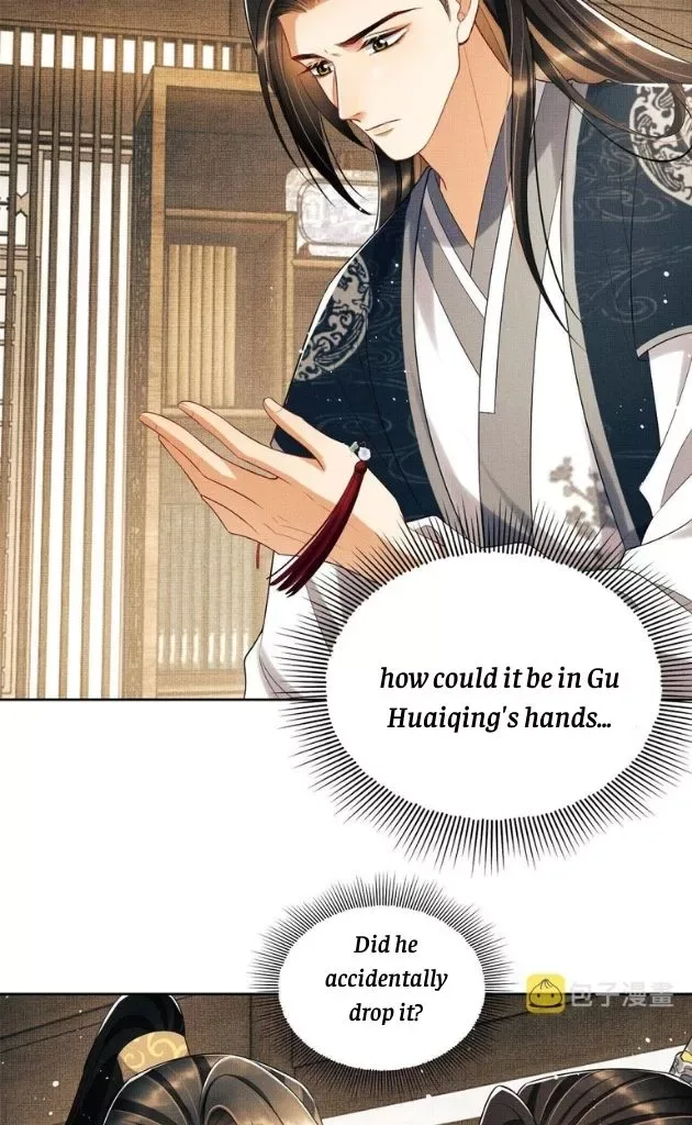 You Own My All Chapter 116 page 19