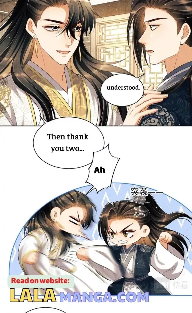 You Own My All Chapter 116 page 20