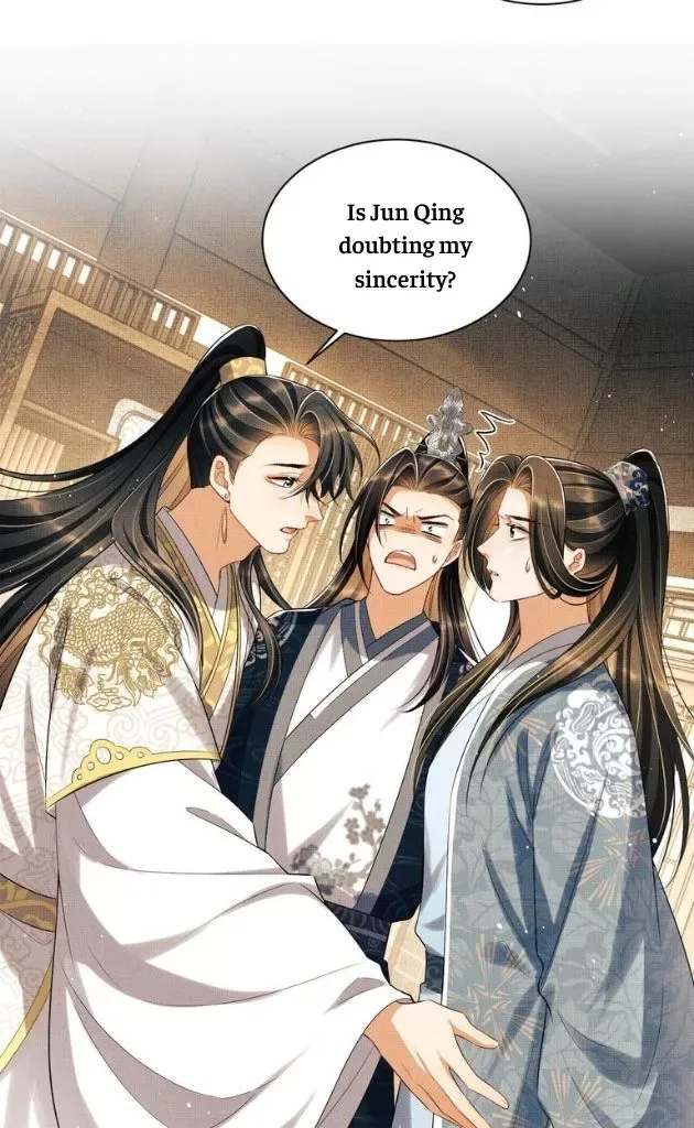 You Own My All Chapter 116 page 15