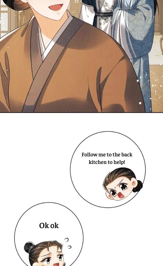 You Own My All Chapter 116 page 11