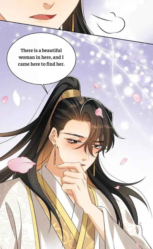 You Own My All Chapter 116 page 13