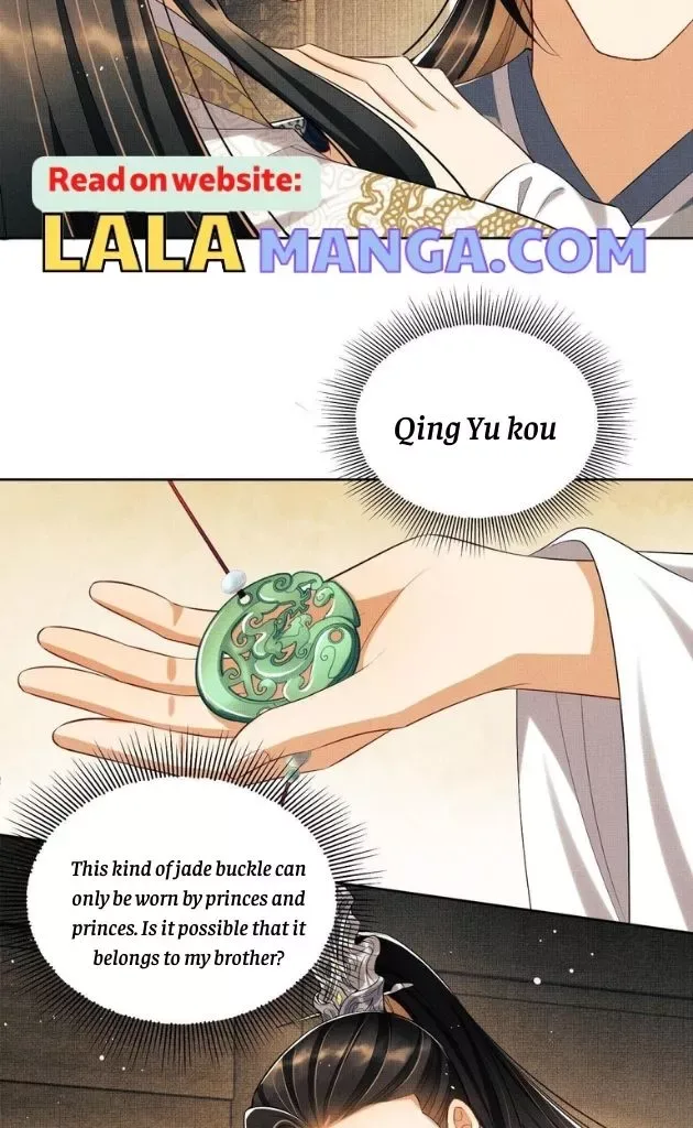 You Own My All Chapter 116 page 18