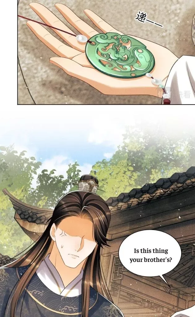 You Own My All Chapter 116 page 31