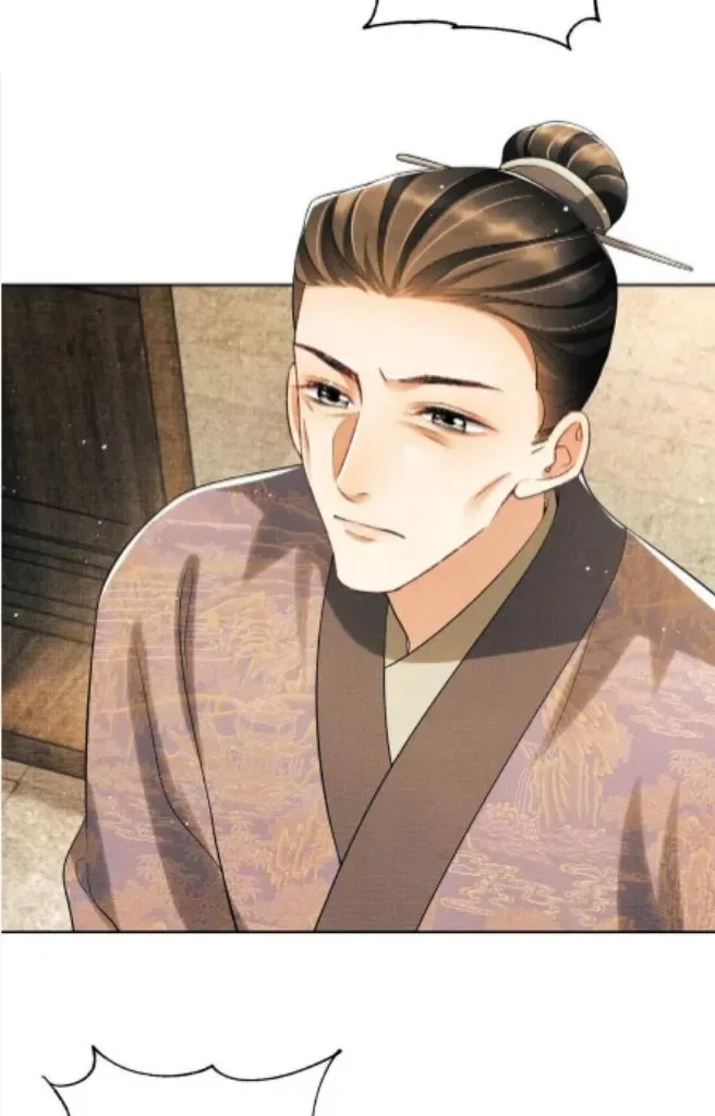 You Own My All Chapter 117 page 21
