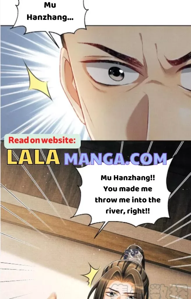 You Own My All Chapter 117 page 22