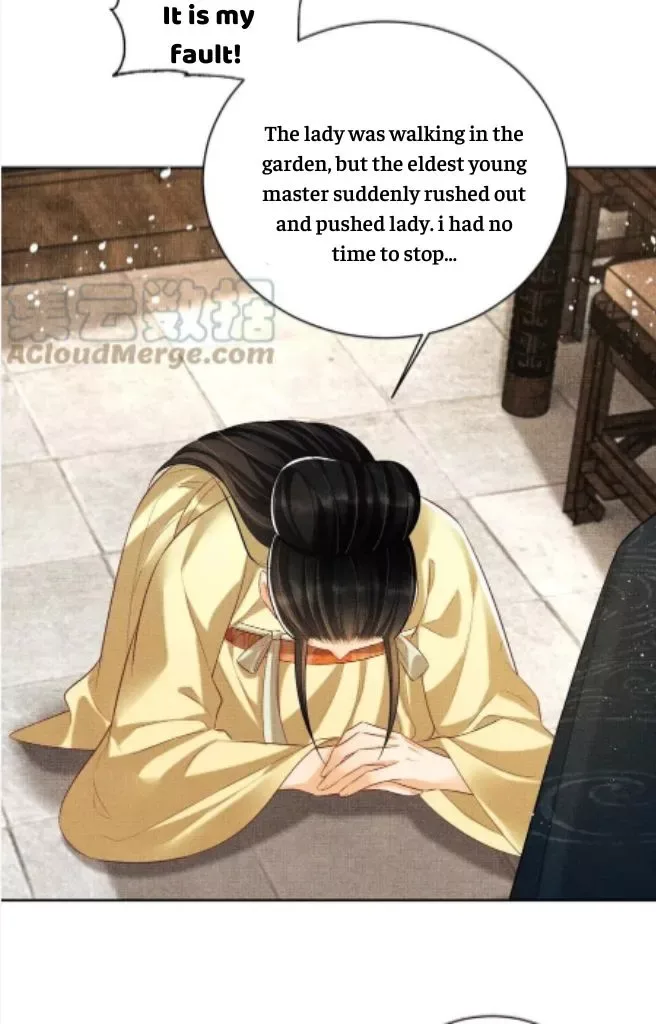You Own My All Chapter 117 page 11