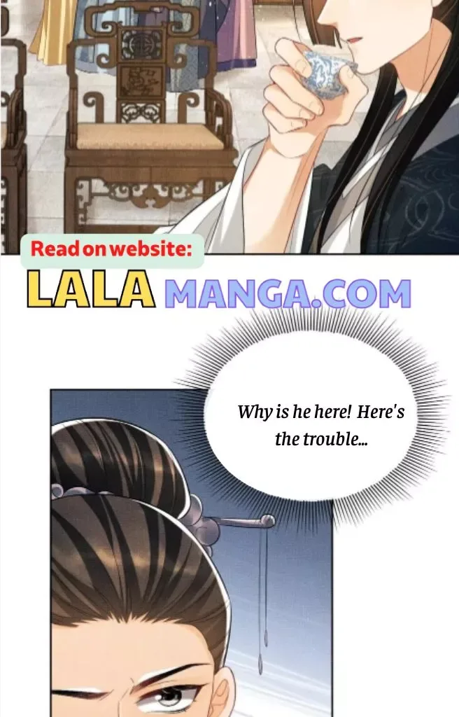You Own My All Chapter 117 page 16