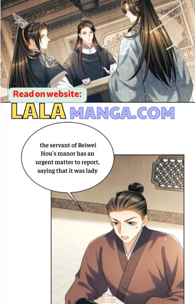 You Own My All Chapter 117 page 4