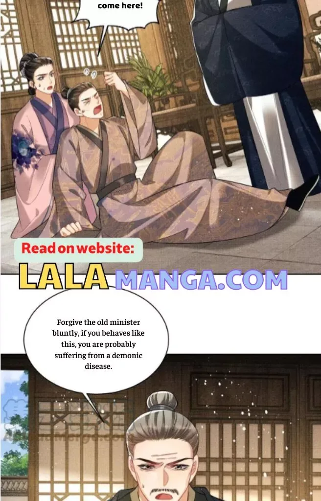 You Own My All Chapter 117 page 30