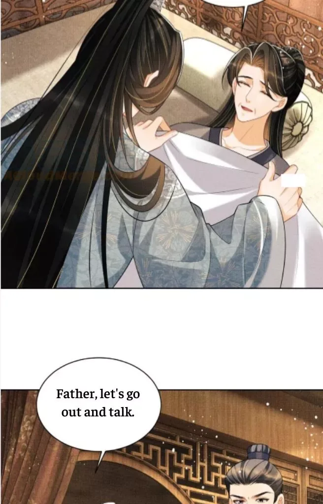 You Own My All Chapter 117 page 13