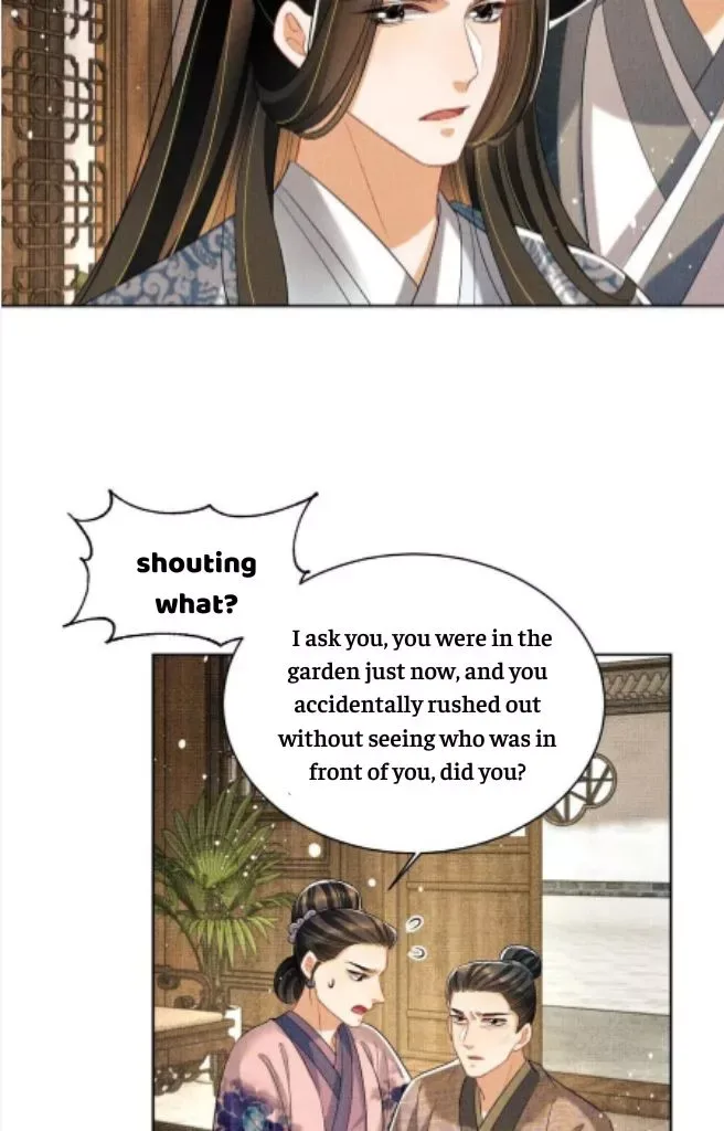 You Own My All Chapter 117 page 27