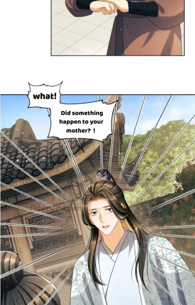 You Own My All Chapter 117 page 5