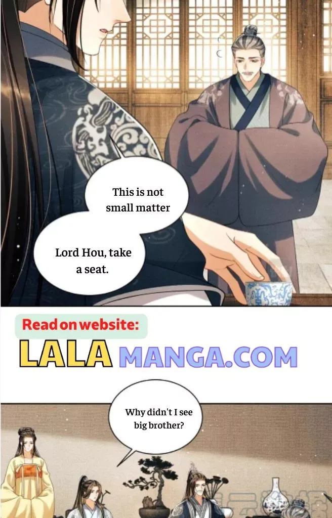 You Own My All Chapter 117 page 18