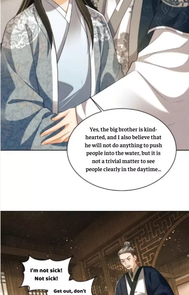 You Own My All Chapter 117 page 29