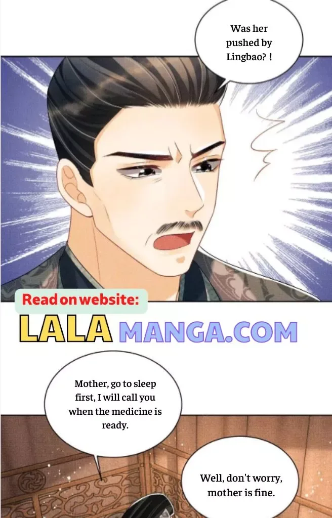 You Own My All Chapter 117 page 12