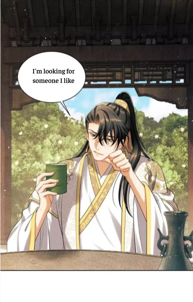 You Own My All Chapter 117 page 41