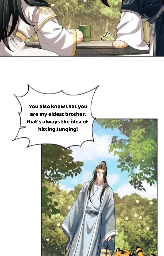 You Own My All Chapter 117 page 43