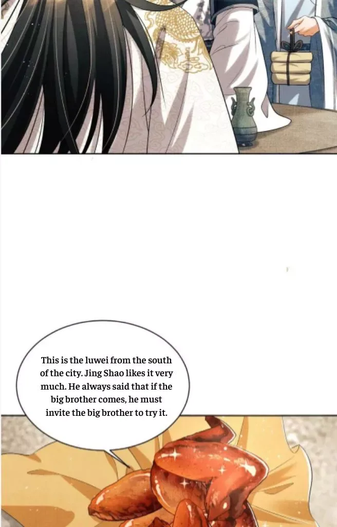 You Own My All Chapter 117 page 45