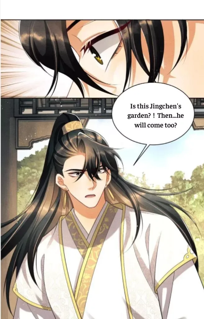 You Own My All Chapter 117 page 49