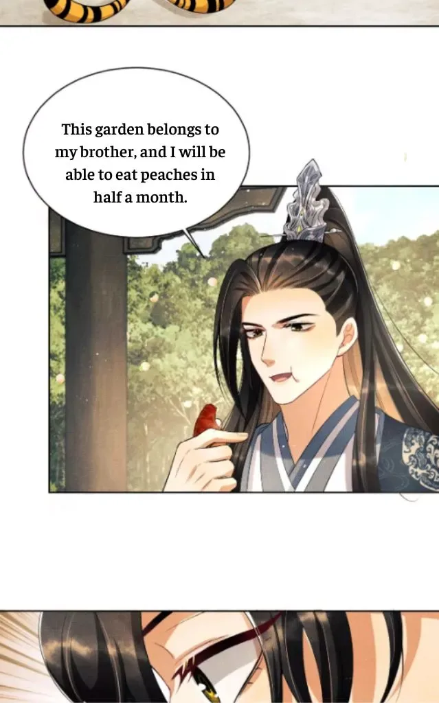 You Own My All Chapter 118 page 4