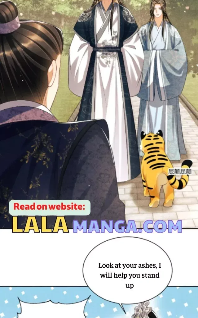 You Own My All Chapter 118 page 27