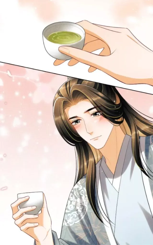 You Own My All Chapter 118 page 12