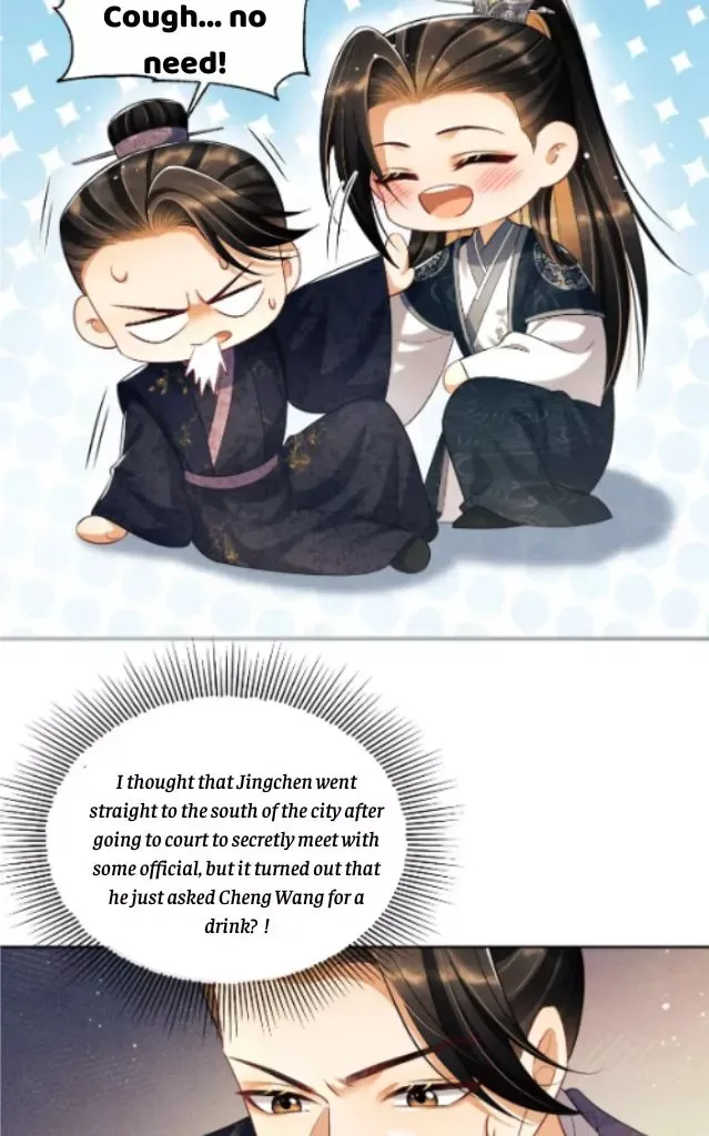 You Own My All Chapter 118 page 28