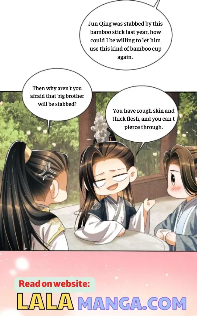 You Own My All Chapter 118 page 11