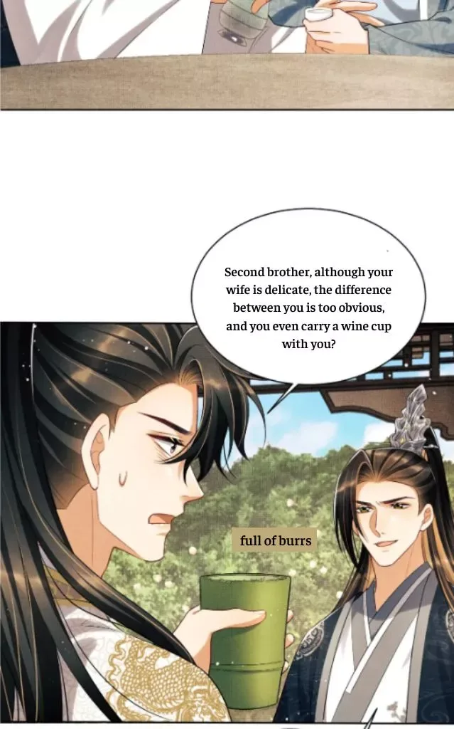 You Own My All Chapter 118 page 10