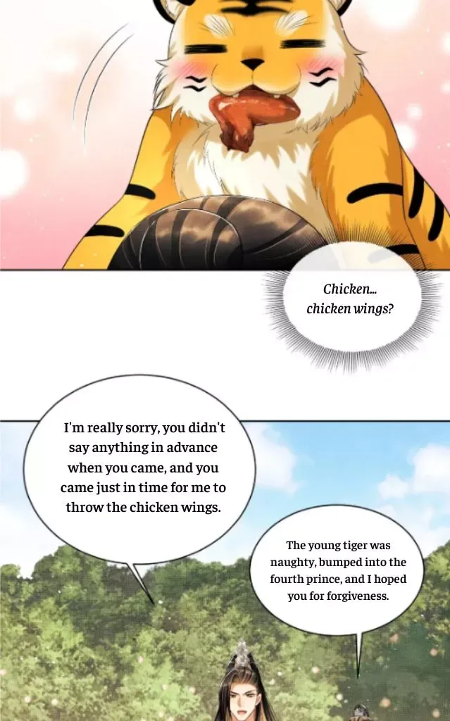 You Own My All Chapter 118 page 26