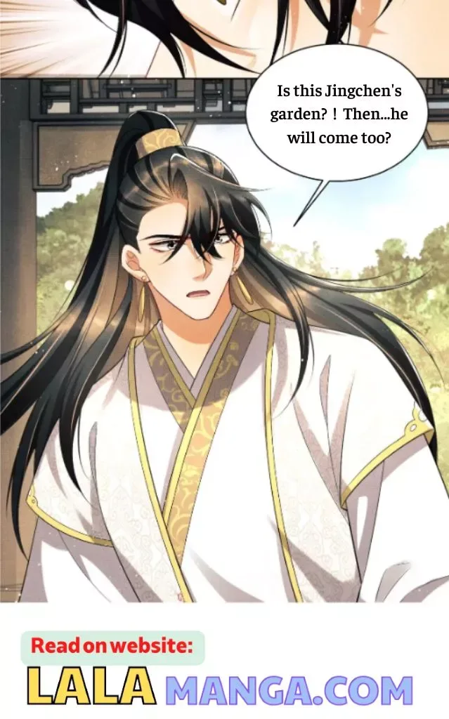 You Own My All Chapter 118 page 5