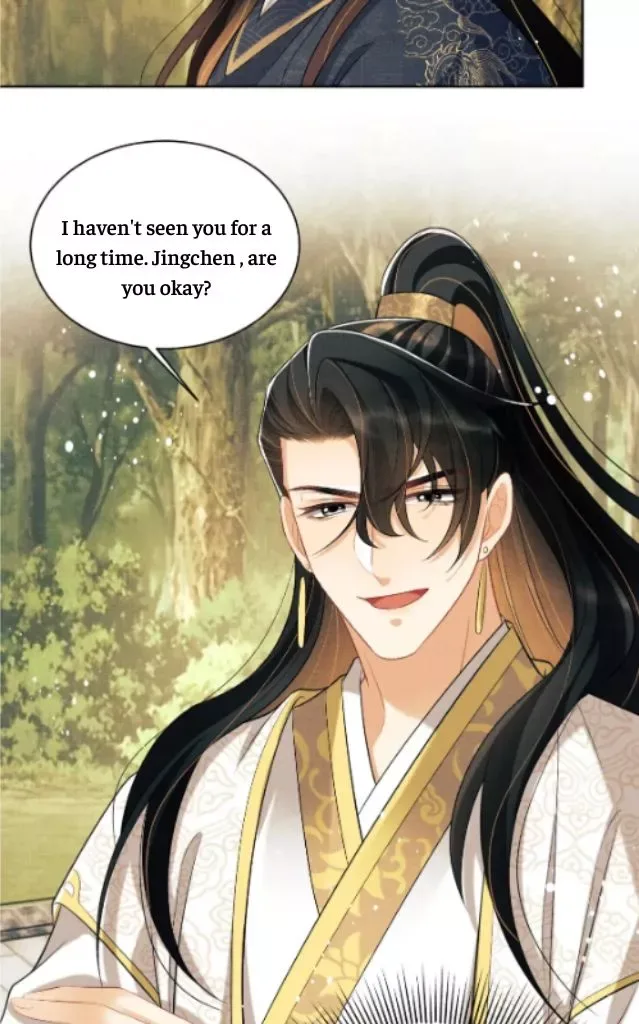 You Own My All Chapter 118 page 34