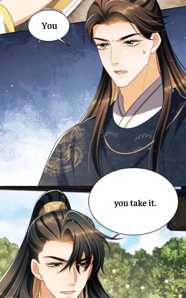 You Own My All Chapter 118 page 42