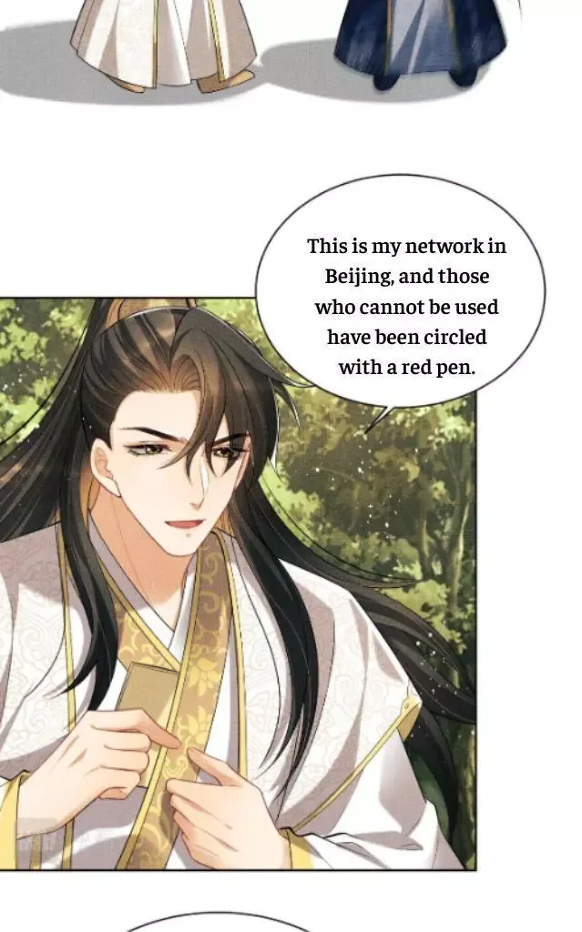 You Own My All Chapter 119 page 30