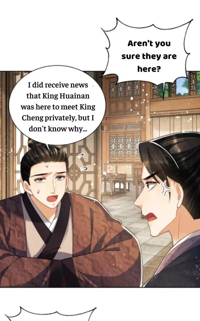 You Own My All Chapter 119 page 24