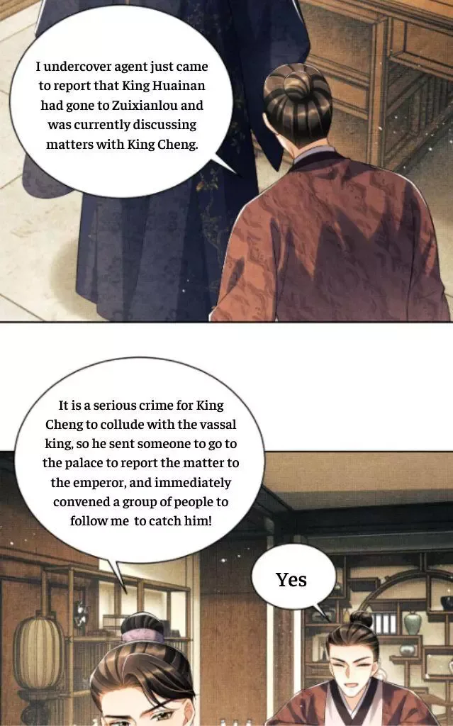 You Own My All Chapter 119 page 10