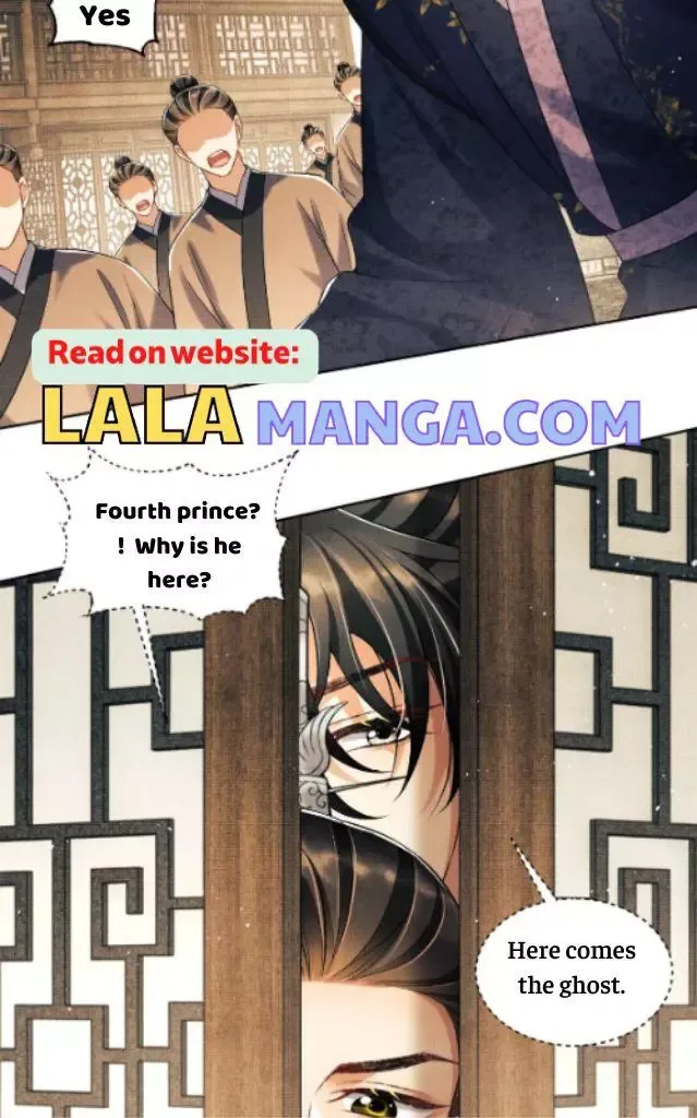 You Own My All Chapter 119 page 17