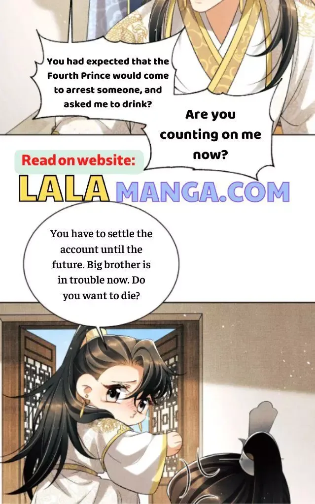 You Own My All Chapter 119 page 19