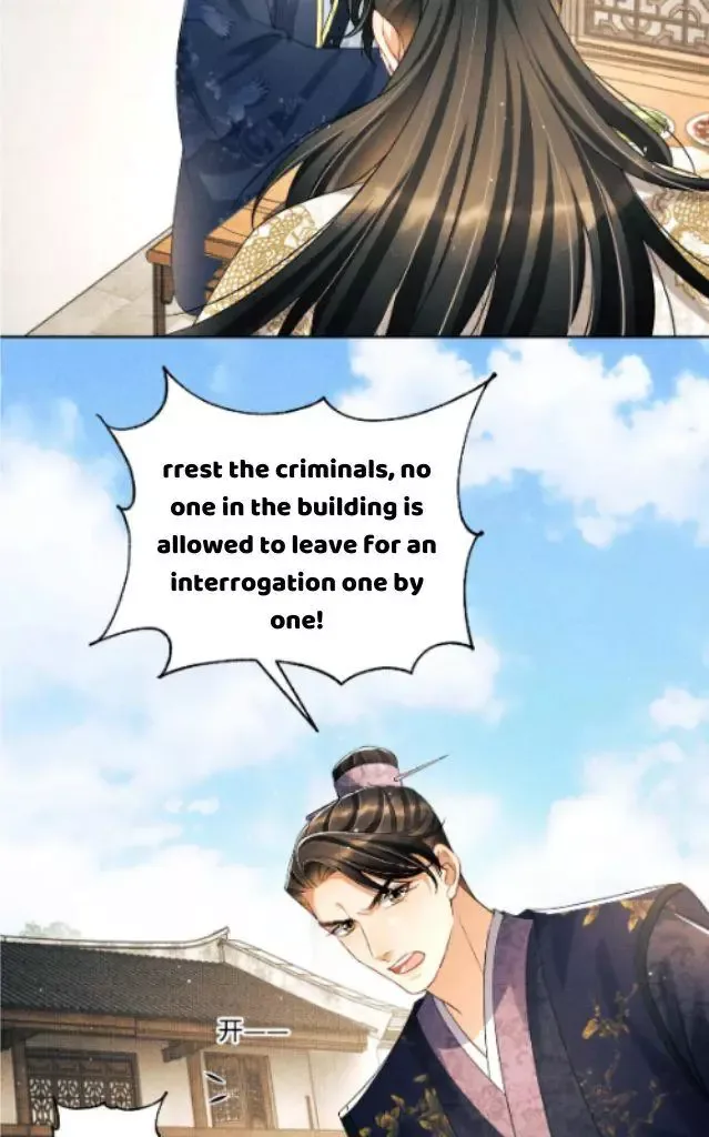 You Own My All Chapter 119 page 16