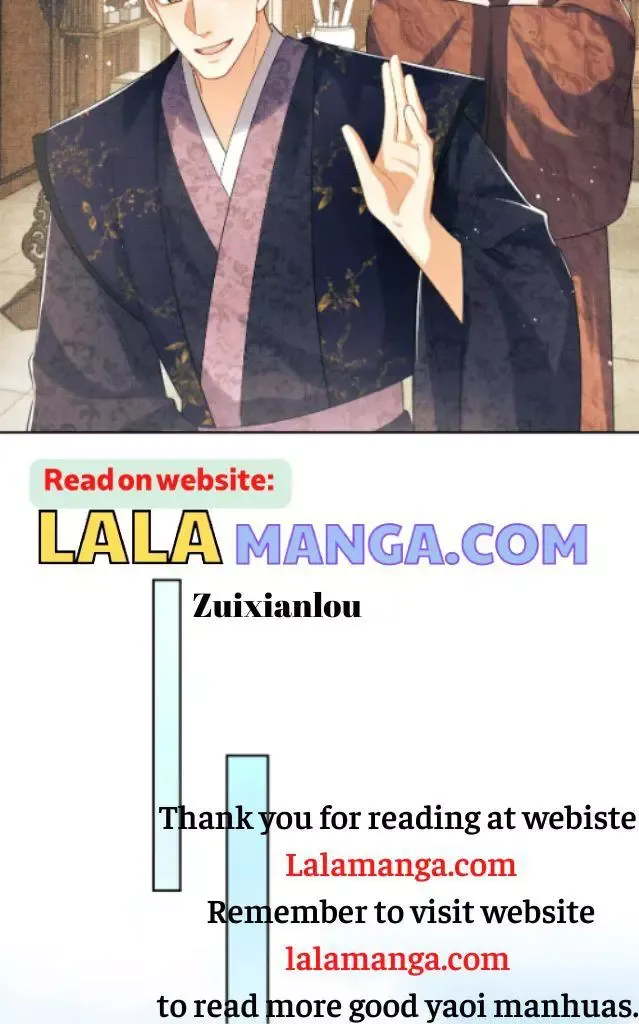You Own My All Chapter 119 page 11