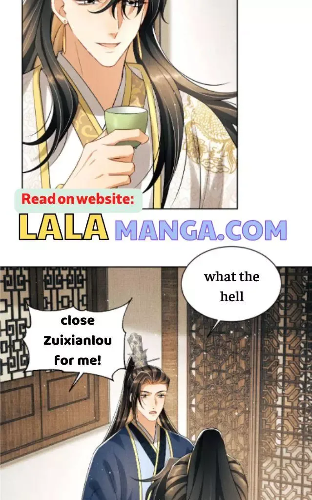 You Own My All Chapter 119 page 15