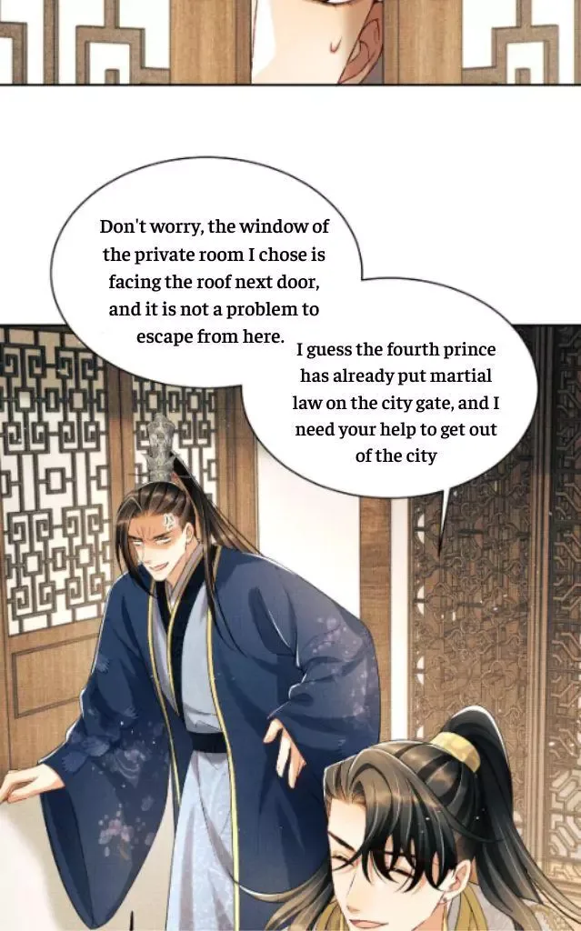 You Own My All Chapter 119 page 18