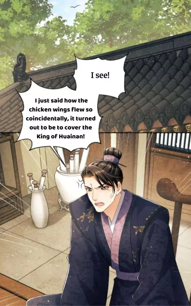 You Own My All Chapter 119 page 8