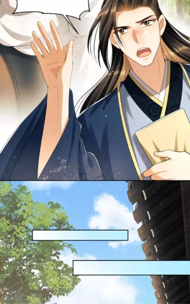 You Own My All Chapter 119 page 34