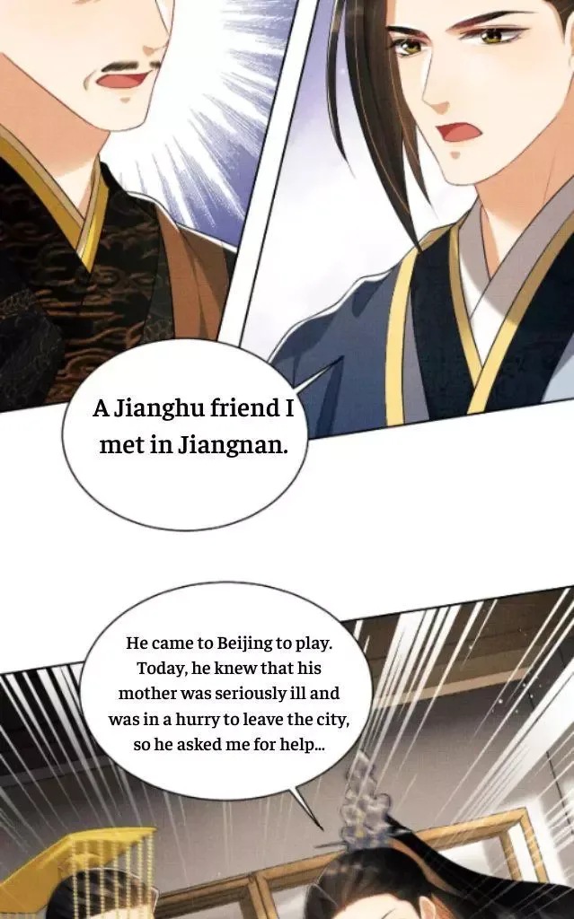 You Own My All Chapter 119 page 46
