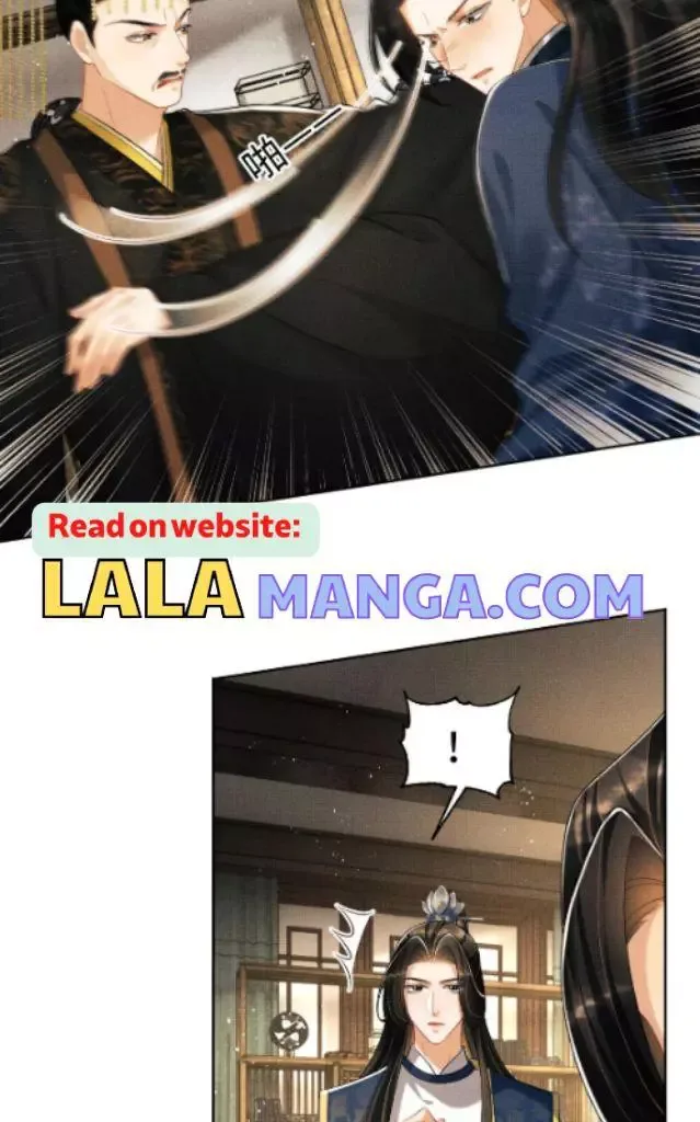 You Own My All Chapter 119 page 47