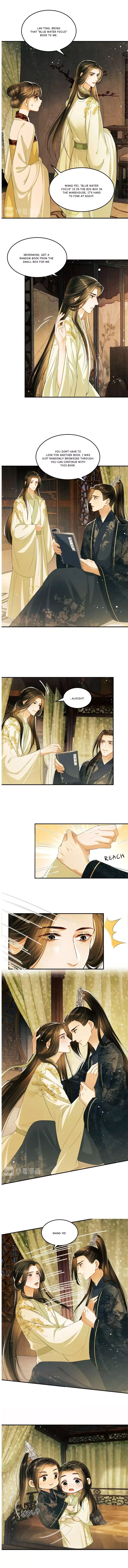 You Own My All Chapter 12 page 3