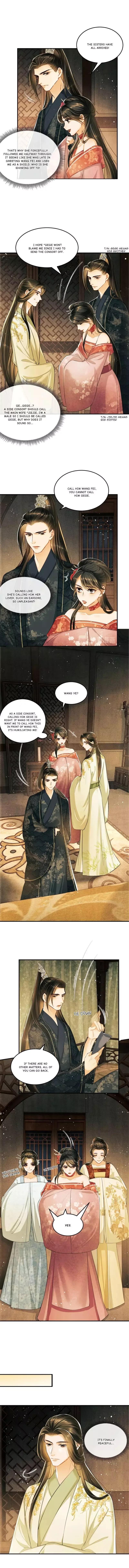 You Own My All Chapter 12 page 2