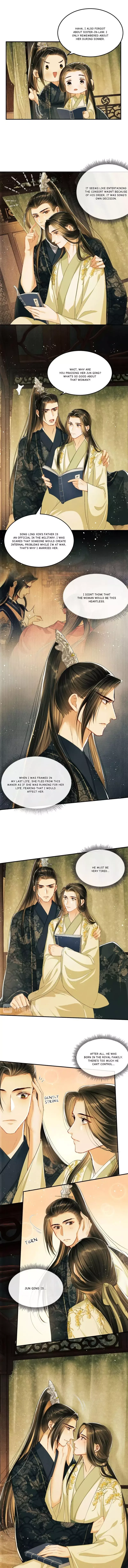 You Own My All Chapter 12 page 5