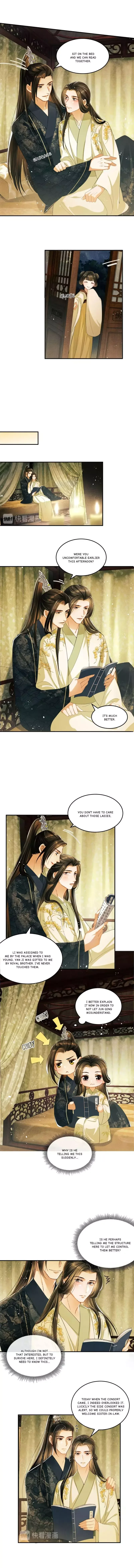 You Own My All Chapter 12 page 4